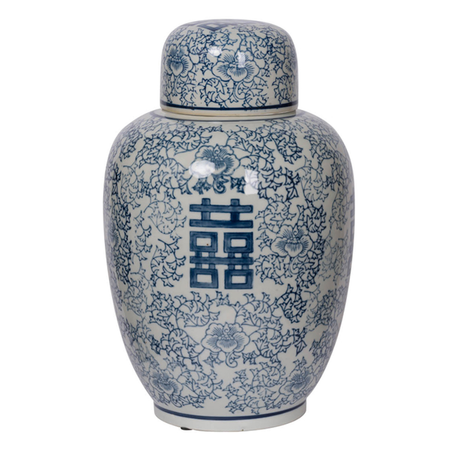 Ginger Jar Blue & White Happiness Tall